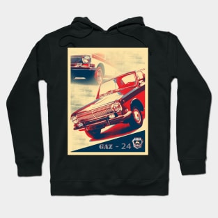 volga, russian classic car - GAZ 24 Hoodie